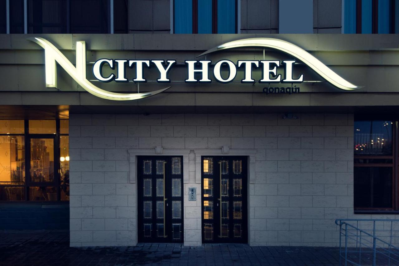 אסטנה Ncityhotel מראה חיצוני תמונה